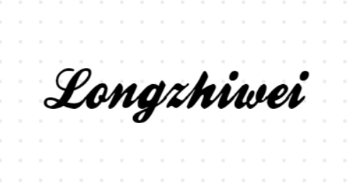 Longzhiwei